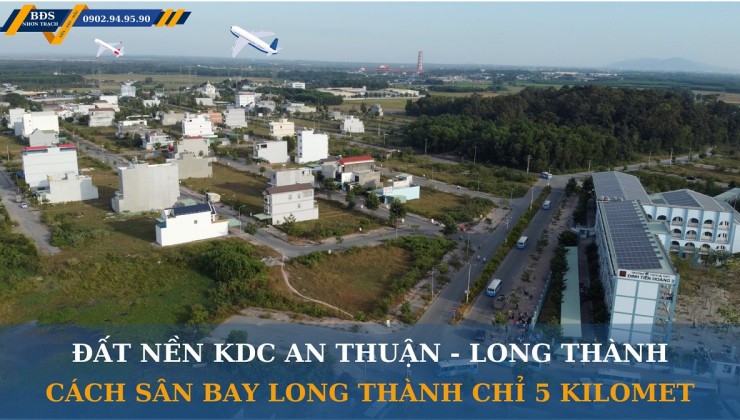 Đất nền Khu Dân Cư An Thuận Victory Long Thành - Cách sân bay Long Thành chỉ 5km.